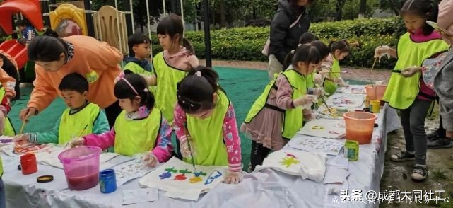 “画出大自然的美”——亲子绘画活动