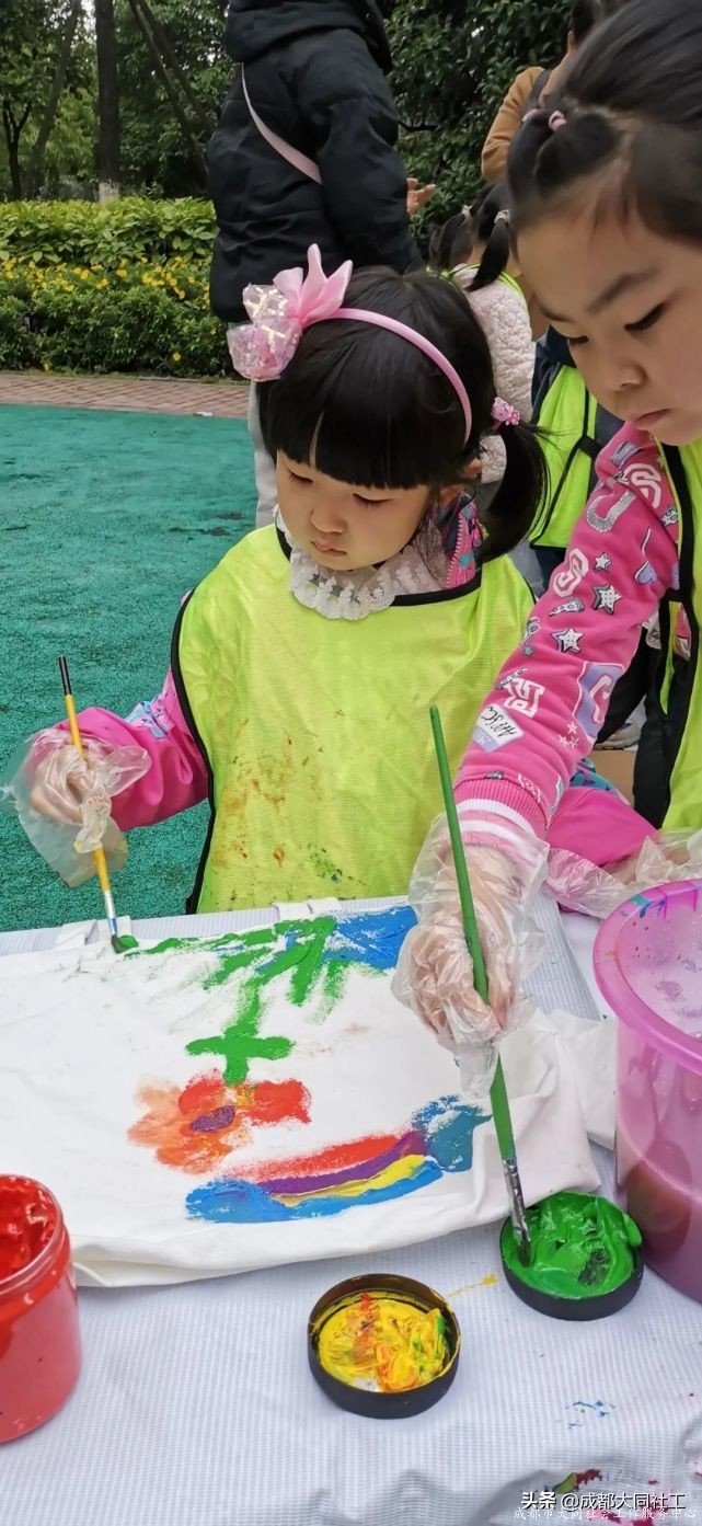 “画出大自然的美”——亲子绘画活动