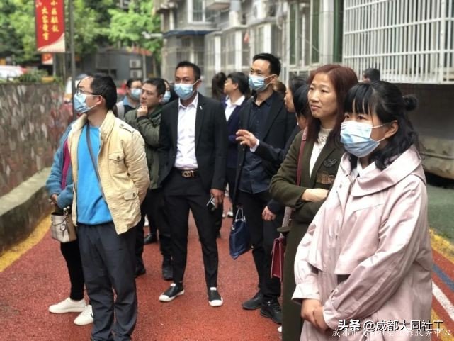 Up｜学习促发展 交流拓思路