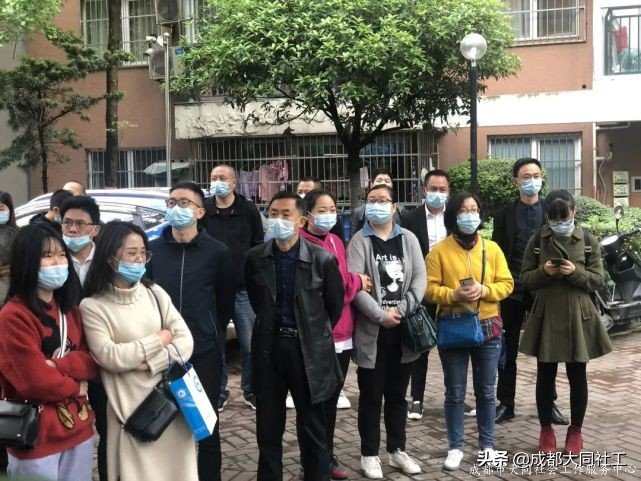Up｜学习促发展 交流拓思路