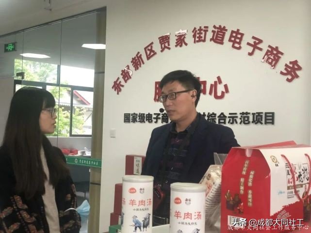 Up｜学习促发展 交流拓思路