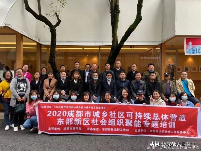 Up｜学习促发展 交流拓思路
