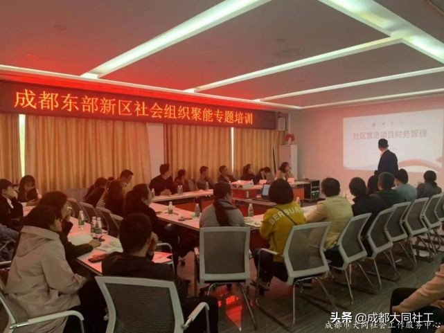 Up｜学习促发展 交流拓思路