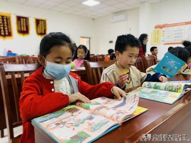 活动回顾 | 三元社区小导游培训活动（第三节）