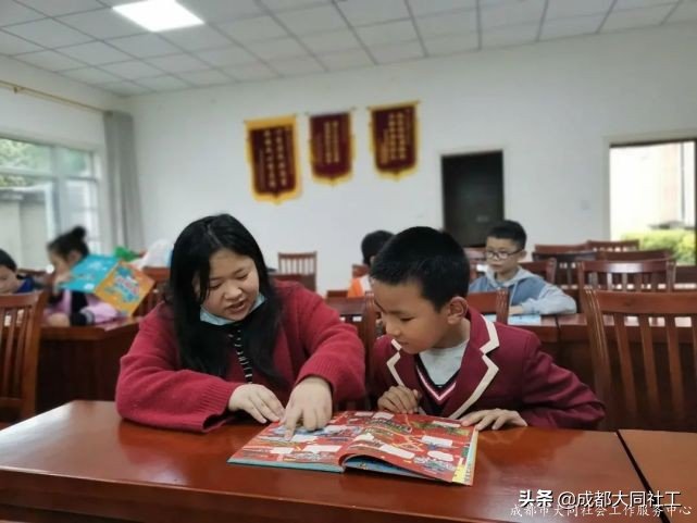 活动回顾 | 三元社区小导游培训活动（第三节）