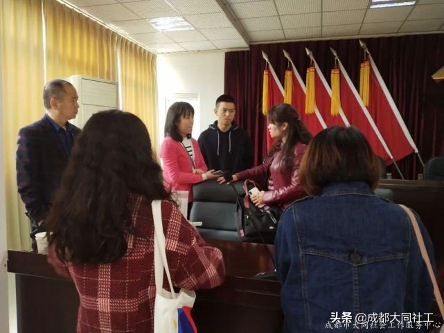 「浦公英学院」2021年城乡社区发展治理专项保障资金专题培训会