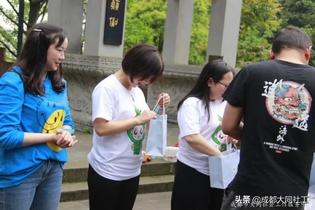 梦享书院 党群同行 | 902米的高山！你们说“征服”就“征服”了