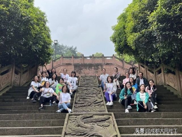 梦享书院 党群同行 | 902米的高山！你们说“征服”就“征服”了