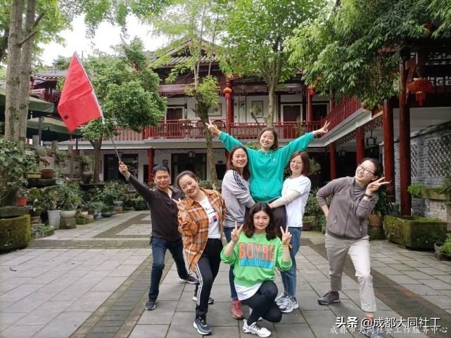 梦享书院 党群同行 | 902米的高山！你们说“征服”就“征服”了