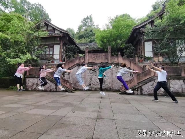 梦享书院 党群同行 | 902米的高山！你们说“征服”就“征服”了