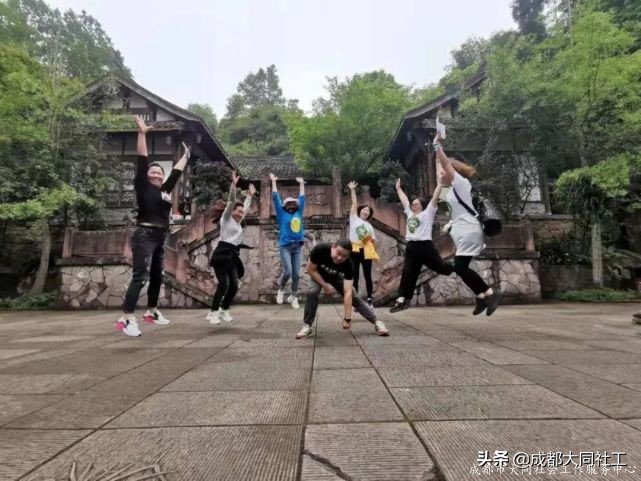 梦享书院 党群同行 | 902米的高山！你们说“征服”就“征服”了
