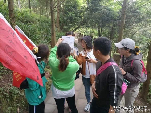 梦享书院 党群同行 | 902米的高山！你们说“征服”就“征服”了