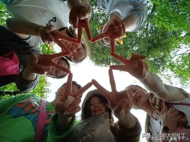 梦享书院 党群同行 | 902米的高山！你们说“征服”就“征服”了