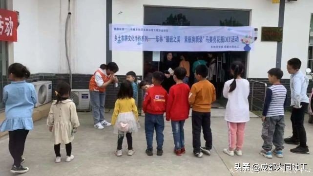 变废为宝——旧瓶变身马赛克花瓶