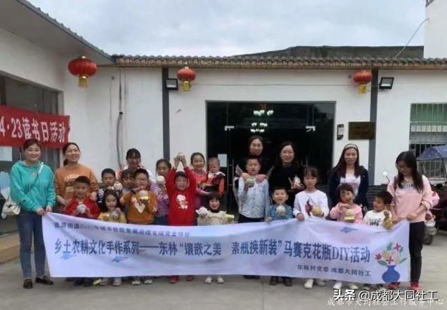 变废为宝——旧瓶变身马赛克花瓶