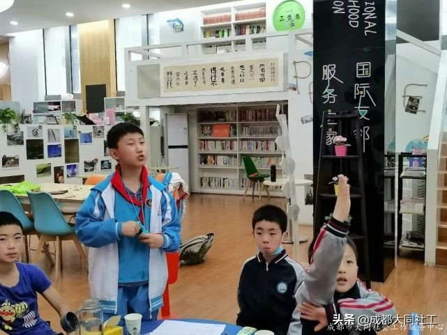 「活动回顾」毒品知识大揭秘