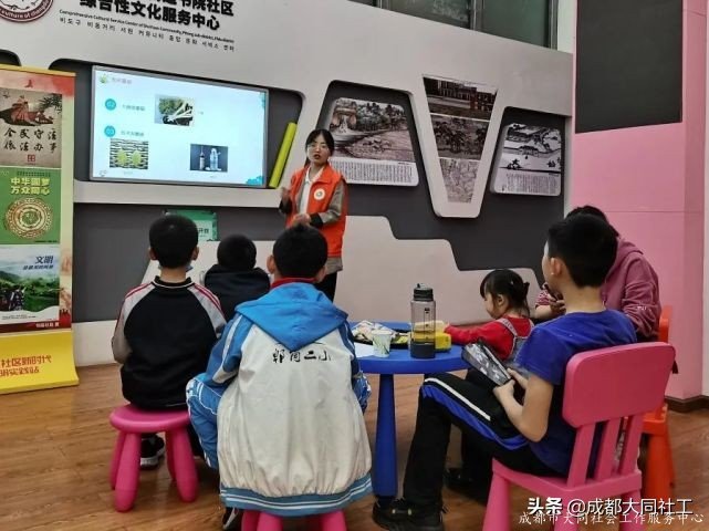 「活动回顾」毒品知识大揭秘
