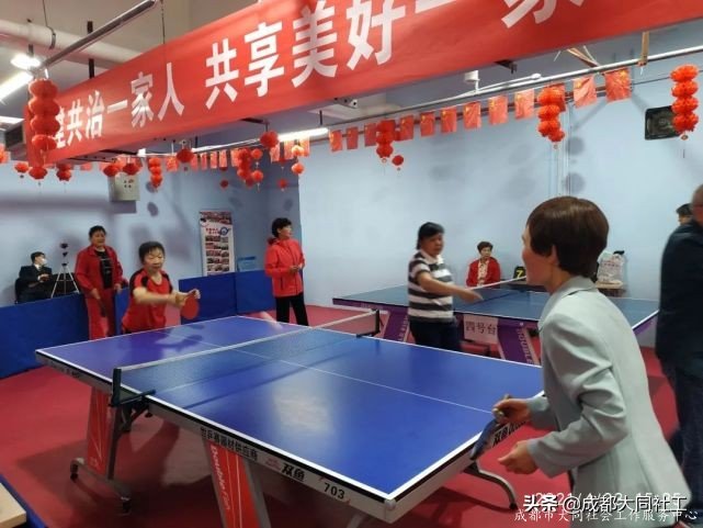 学苑社区丨“康乐杯”乒乓球赛活动回顾