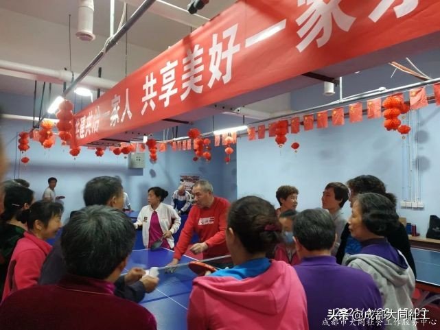 学苑社区丨“康乐杯”乒乓球赛活动回顾