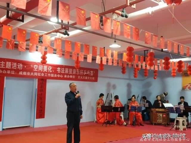 学苑社区丨“康乐杯”乒乓球赛活动回顾