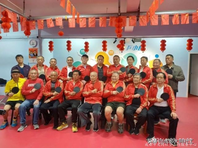 学苑社区丨“康乐杯”乒乓球赛活动回顾