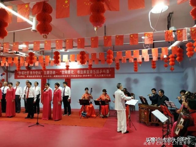 学苑社区丨“康乐杯”乒乓球赛活动回顾
