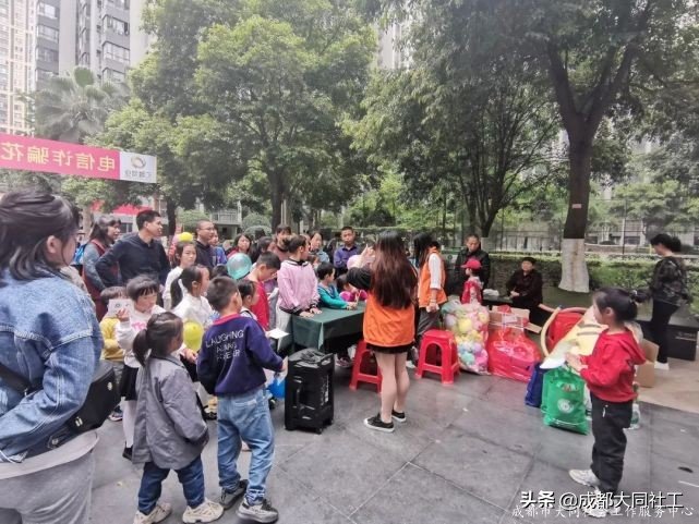 「活动回顾」三元社区亲子缤纷游园会活动