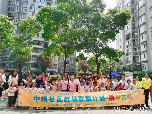 「活动回顾」一份特别的母亲节礼物