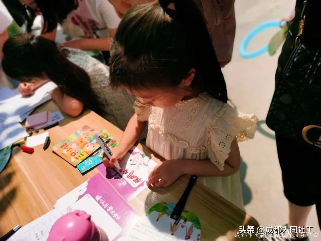 「活动回顾」一份特别的母亲节礼物