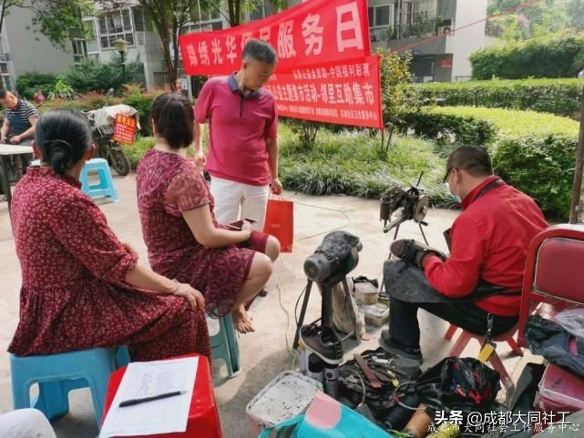 「活动回顾」一份特别的母亲节礼物