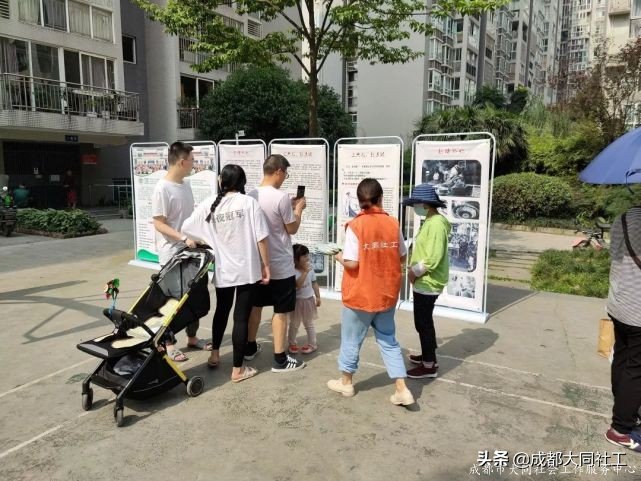 「活动回顾」一份特别的母亲节礼物