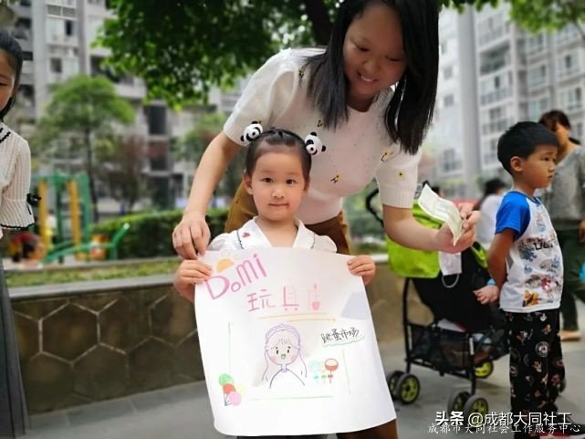 「活动回顾」一份特别的母亲节礼物