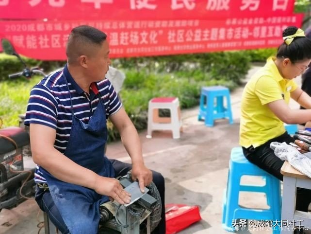 「活动回顾」一份特别的母亲节礼物