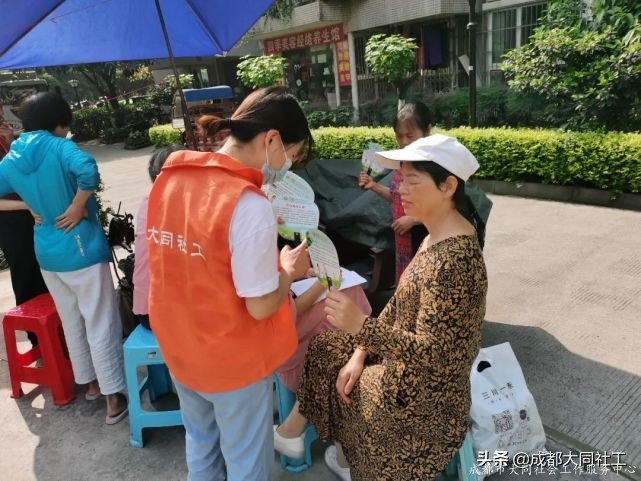 「活动回顾」一份特别的母亲节礼物