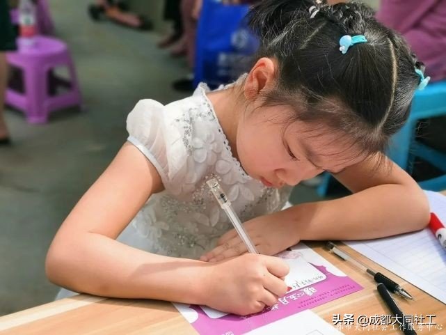 「活动回顾」一份特别的母亲节礼物