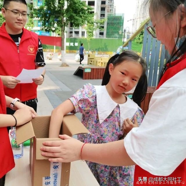 「活动回顾」聚青春之力，促健康之行