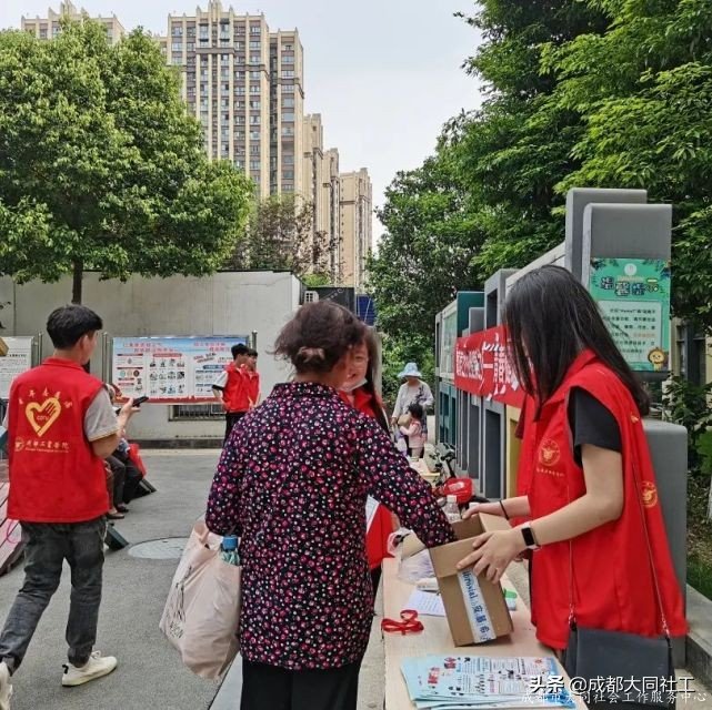 「活动回顾」聚青春之力，促健康之行