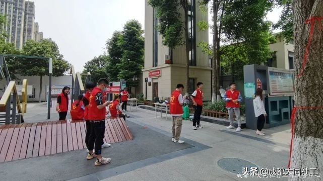 「活动回顾」聚青春之力，促健康之行