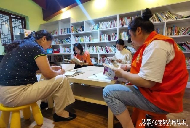 “文创犀浦，共营共建”国学朗诵活动第二话-书缘