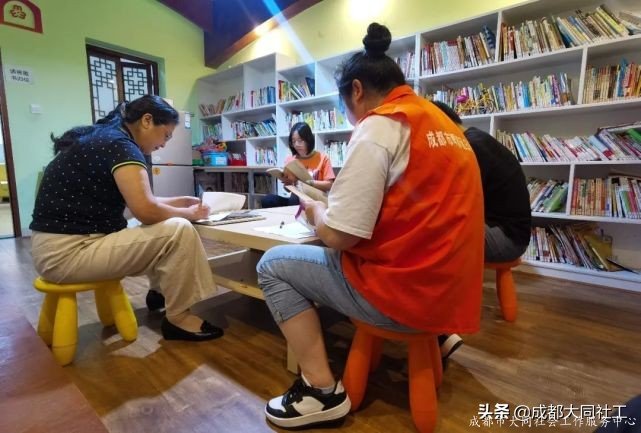 “文创犀浦，共营共建”国学朗诵活动第二话-书缘