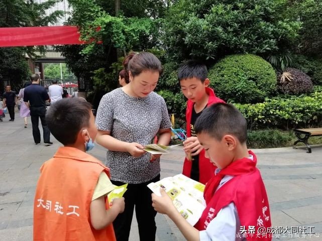 「活动回顾」禁毒小天使：我们想对你说
