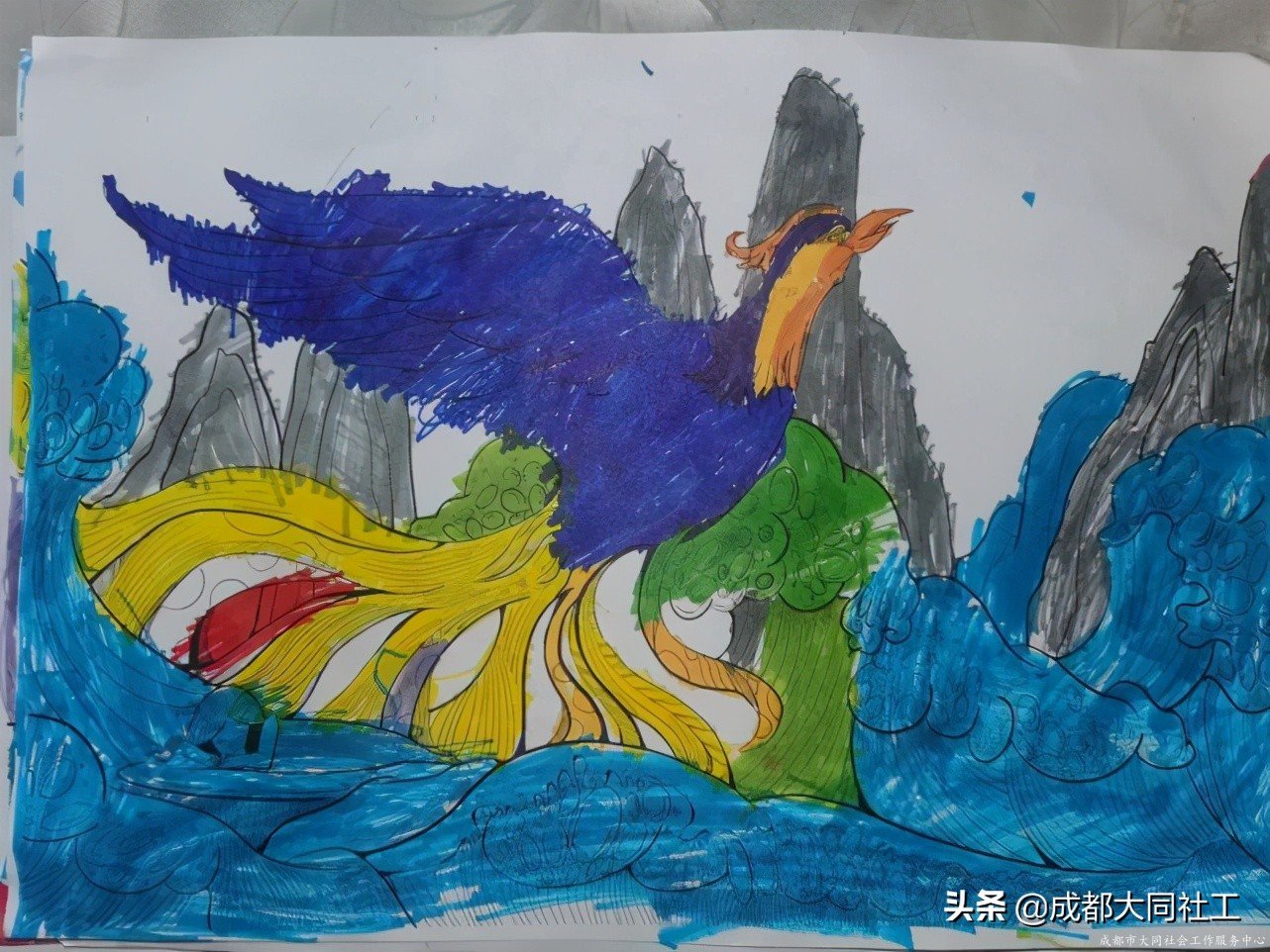 “文创犀浦，共营共建”国学朗诵第三话-山海精卫