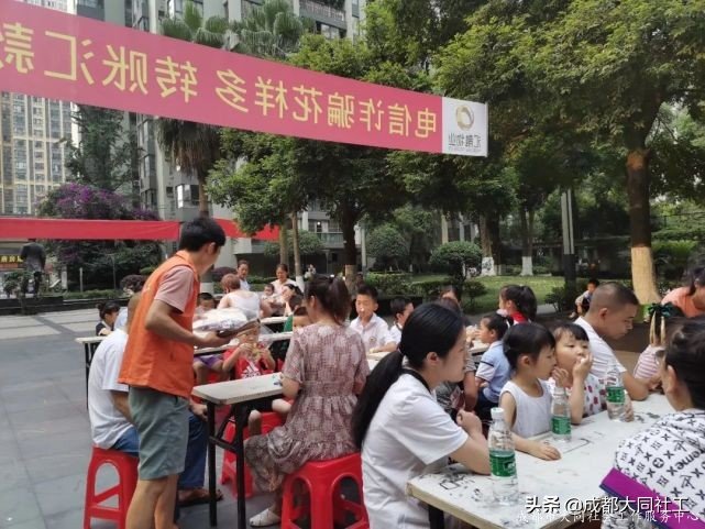 活动回顾｜三元社区亲子手工坊活动