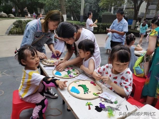 活动回顾｜三元社区亲子手工坊活动
