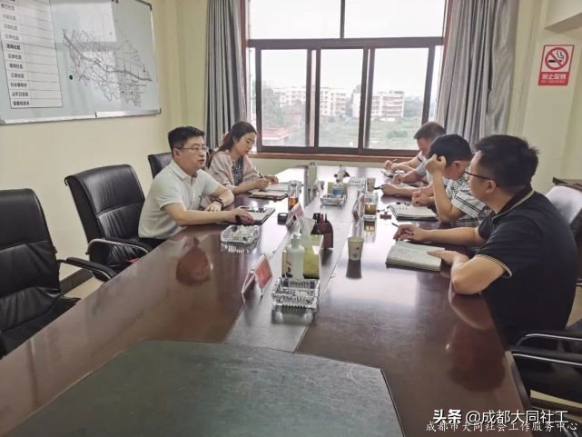 「公平月报」公平街道社治支持平台6月工作概况