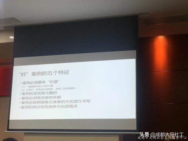 「东部新区月报」｜东部新区站点6月工作概况