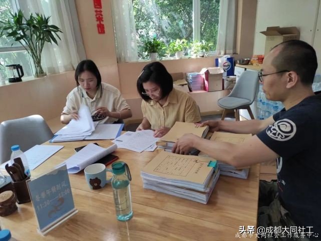 「金牛月报」百千万六月工作简报