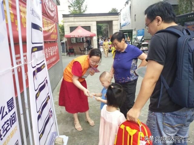 「学苑月报」奋斗的六月打包邀您回顾
