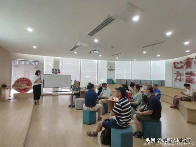 金牛百千万 | 集骨干之广议，聚院落之焦点