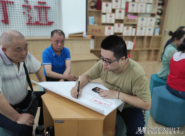 金牛百千万 | 集骨干之广议，聚院落之焦点